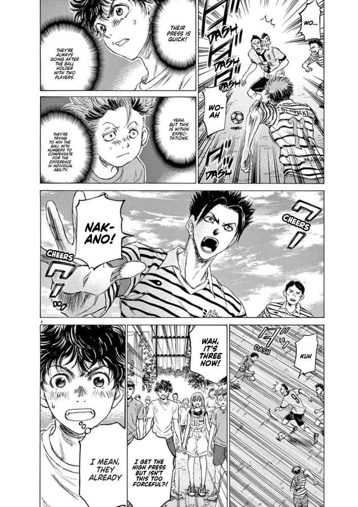 Ao Ashi, Chapter 85 image 04